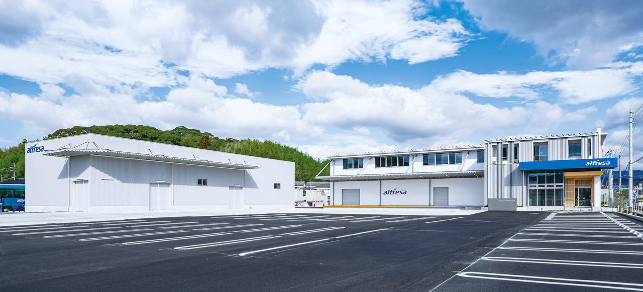 アルフレッサ篠原化学本社新社屋