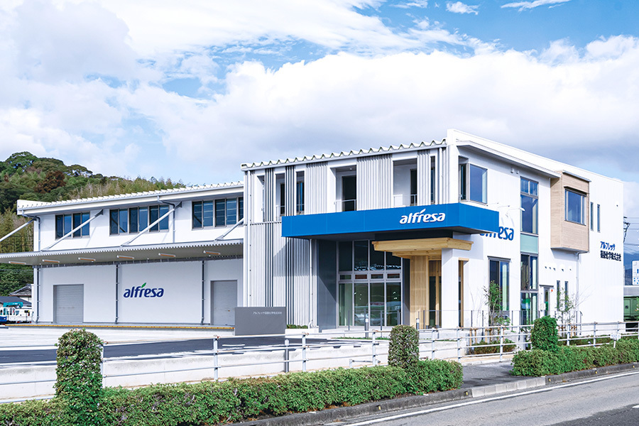 アルフレッサ篠原化学本社新社屋